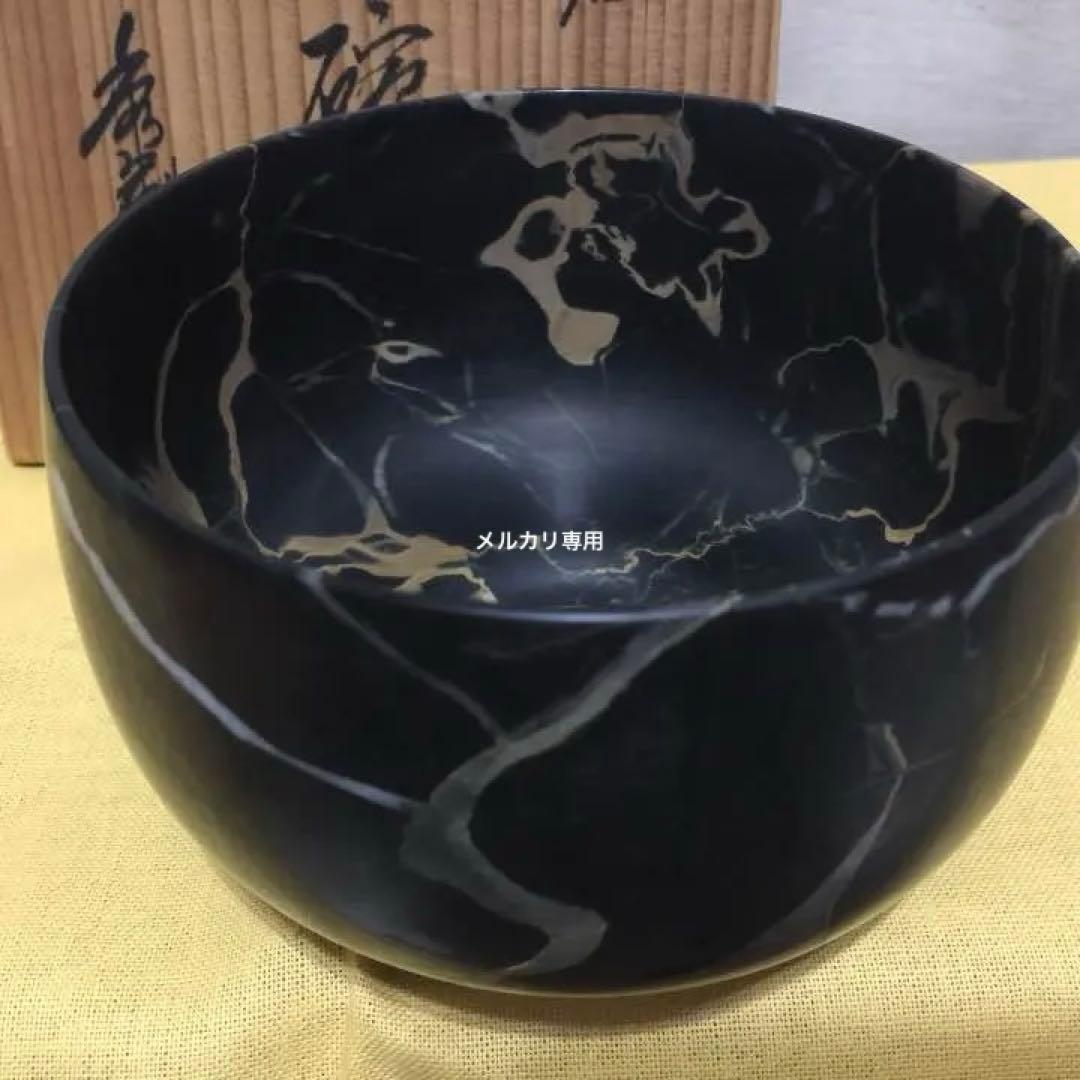 秀観作　金鉱山石　天然石茶碗　大理石 共箱付き　茶道具　抹茶碗　542g