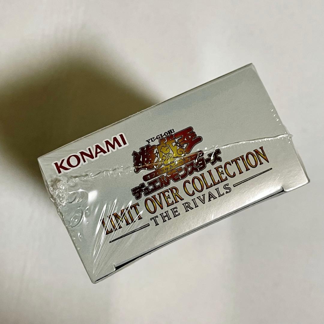【シュリンク付き】遊戯王 リミットオーバーコレクション THE RIVALS