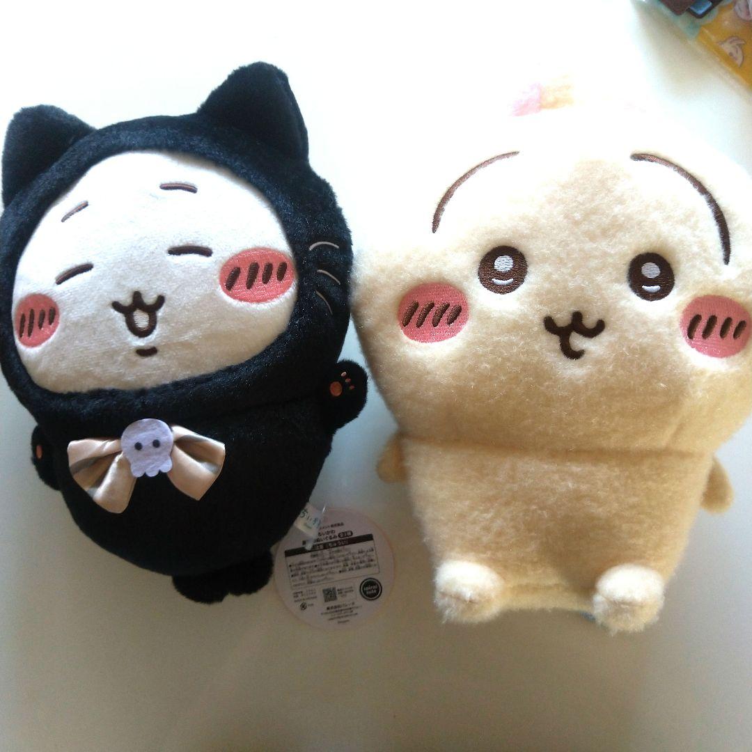 ちいかわ うさぎ あのこ ぬいぐるみ マスコット まとめ売り