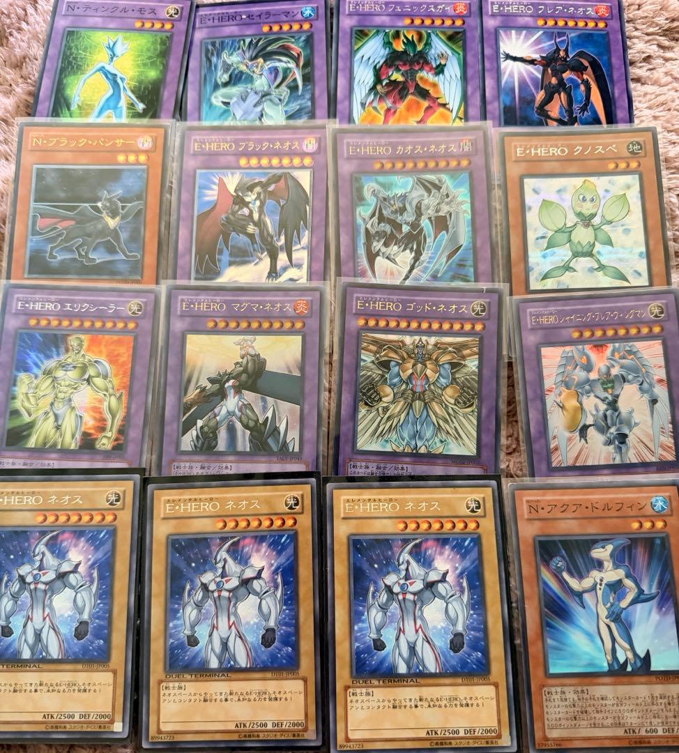 遊戯王　E・HERO デッキ　パーツ類　まとめ　セット売り