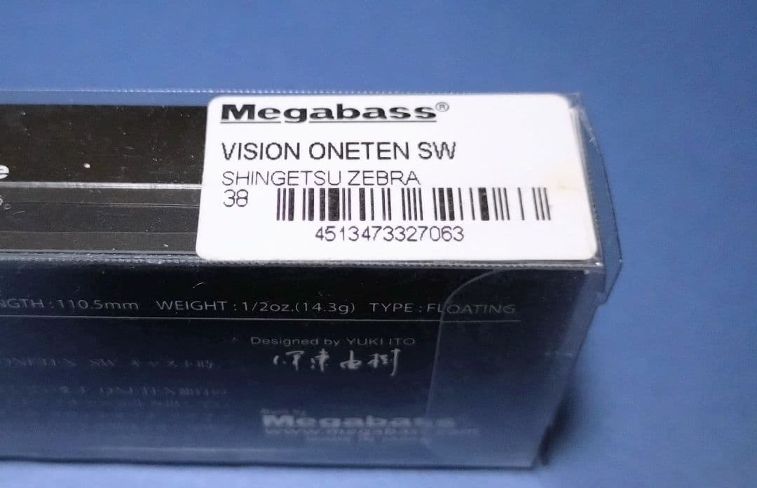 Megabass VISION ONETEN シンゲツゼブラ メガバス