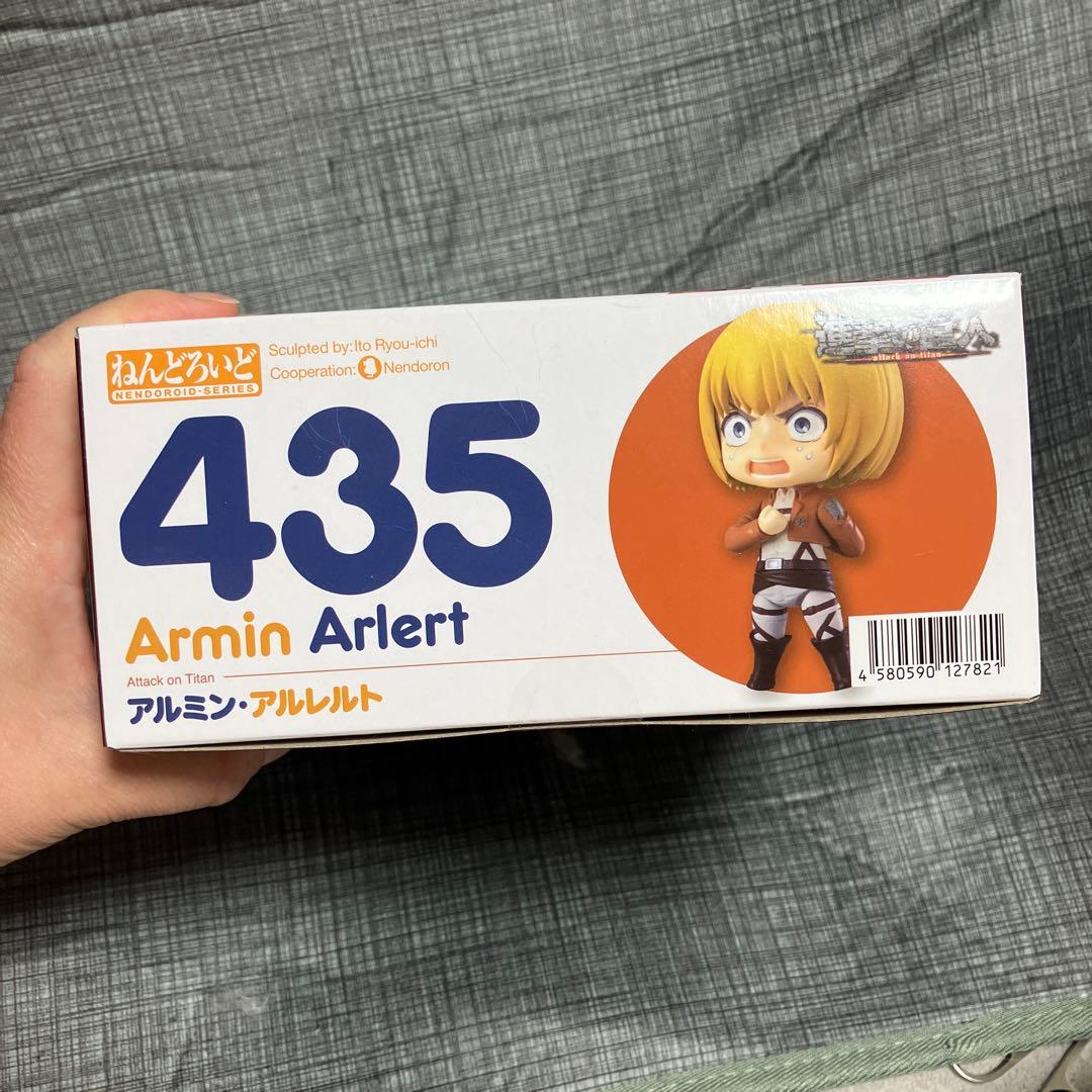 ねんどろいど アルミン・アルレルト 進撃の巨人