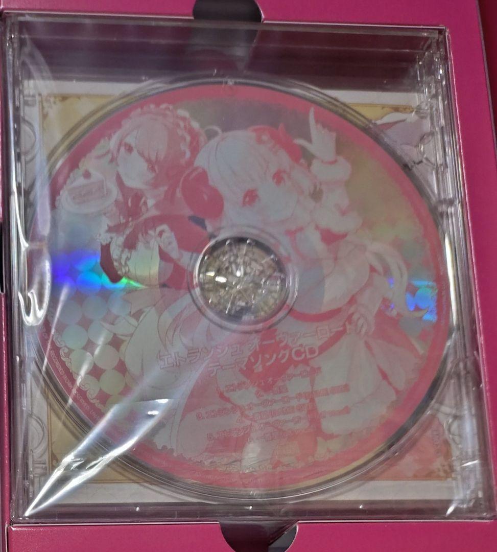 エトランジュ オーヴァーロード ファミ通DXパック特典　角巻わため　追加特典付