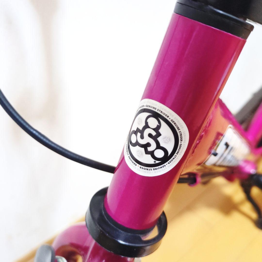 ✨美品✨ STRIDER ストライダー スポーツ SPORT14x 人気のピンク