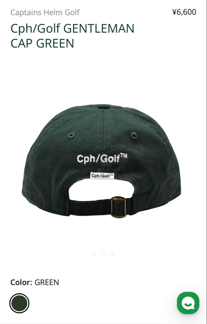 ★新品未使用★Captains Helm Golf Cph/CAP