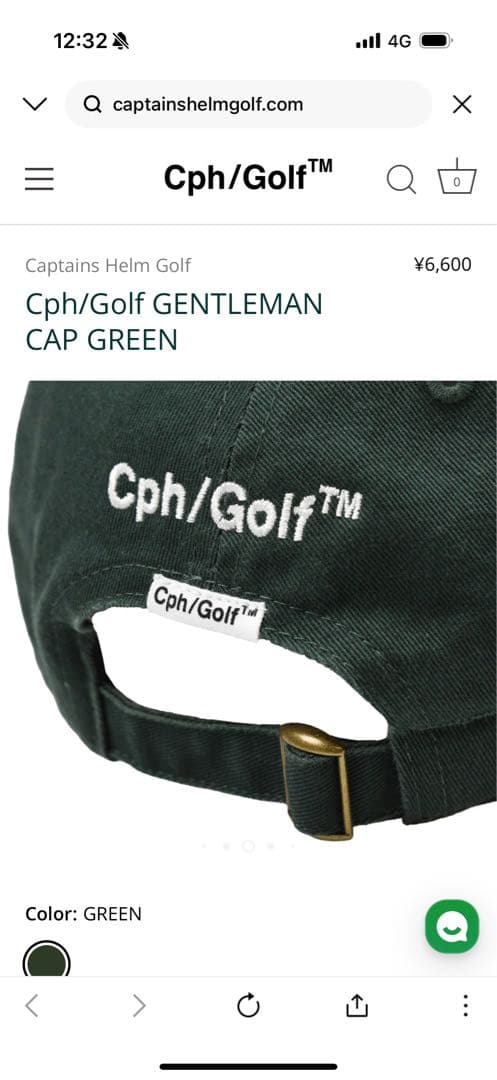 ★新品未使用★Captains Helm Golf Cph/CAP