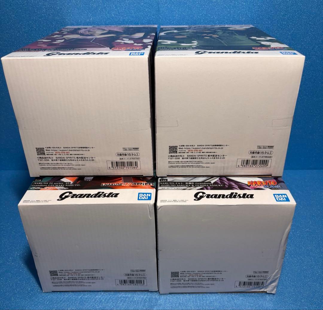 NARUTO Grandista サクラ&ナルト&サスケ&カカシ 4体セット