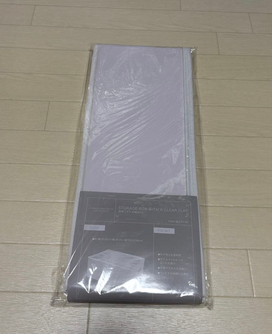 【中古品】通販生活　ロマンス小杉　ヒートコットンケット　シングルサイズ