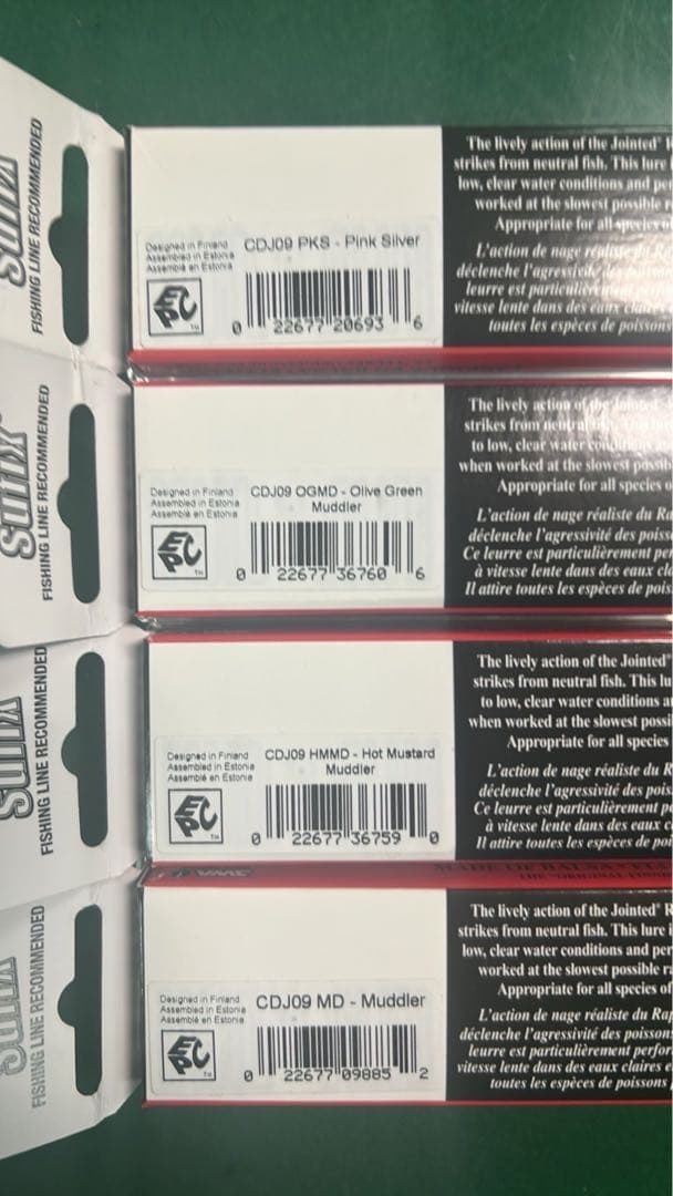 Rapala CDJ09 ミノー ルアー 4色セット