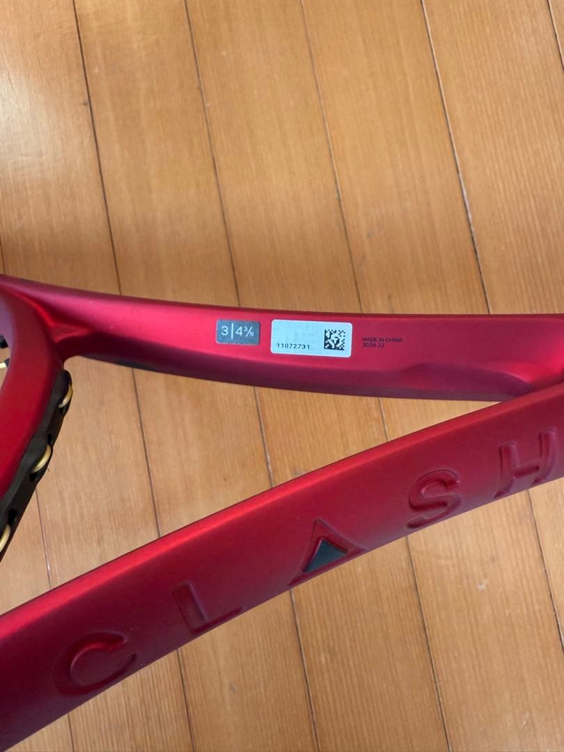 ラケット(硬式用) Wilson CLASH 100 V2.0 G3