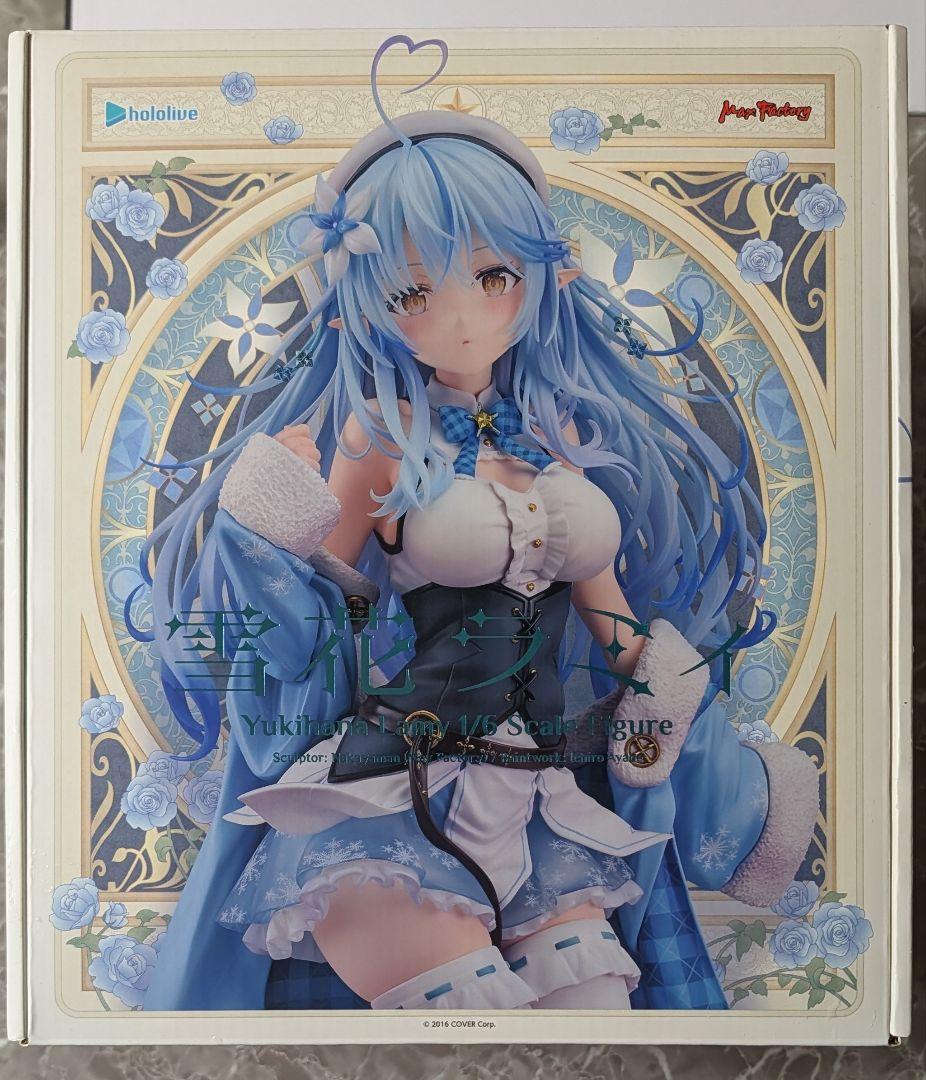 【祝再販】マックスファクトリー 雪花ラミィ フィギュア