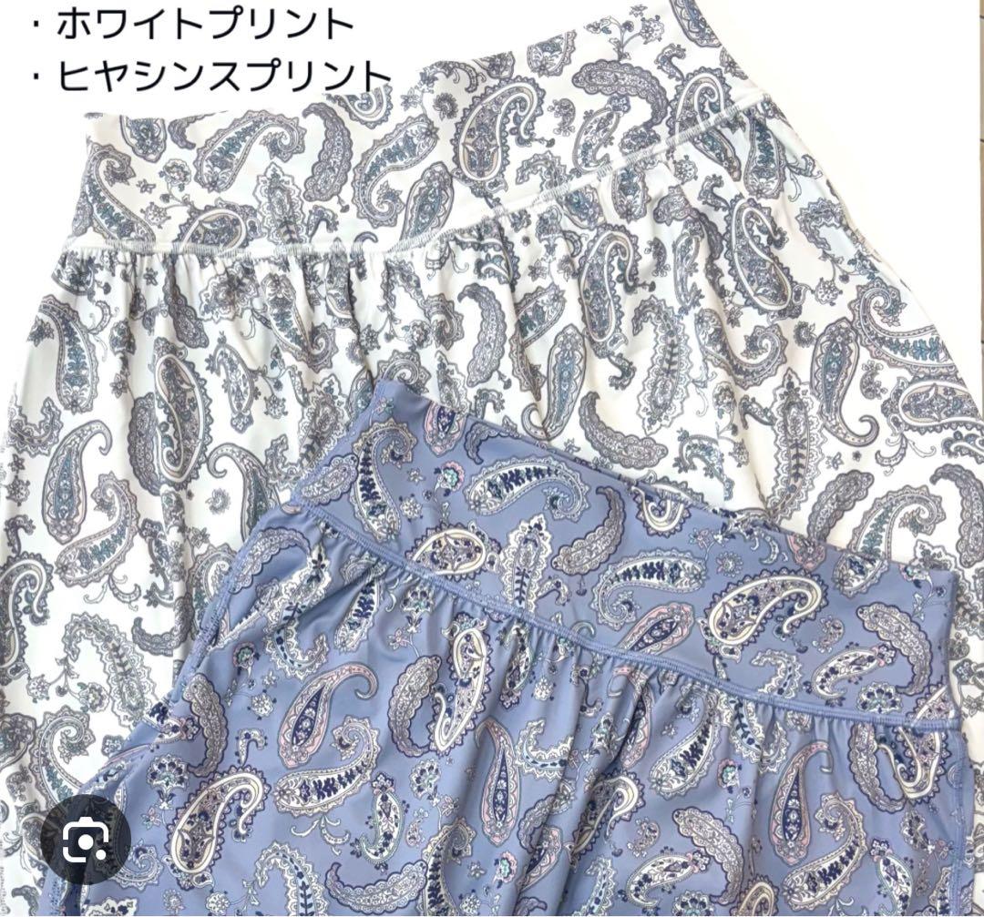 【新品タグ付き】Chacott チャコットペイズリーパンツ定価15950円