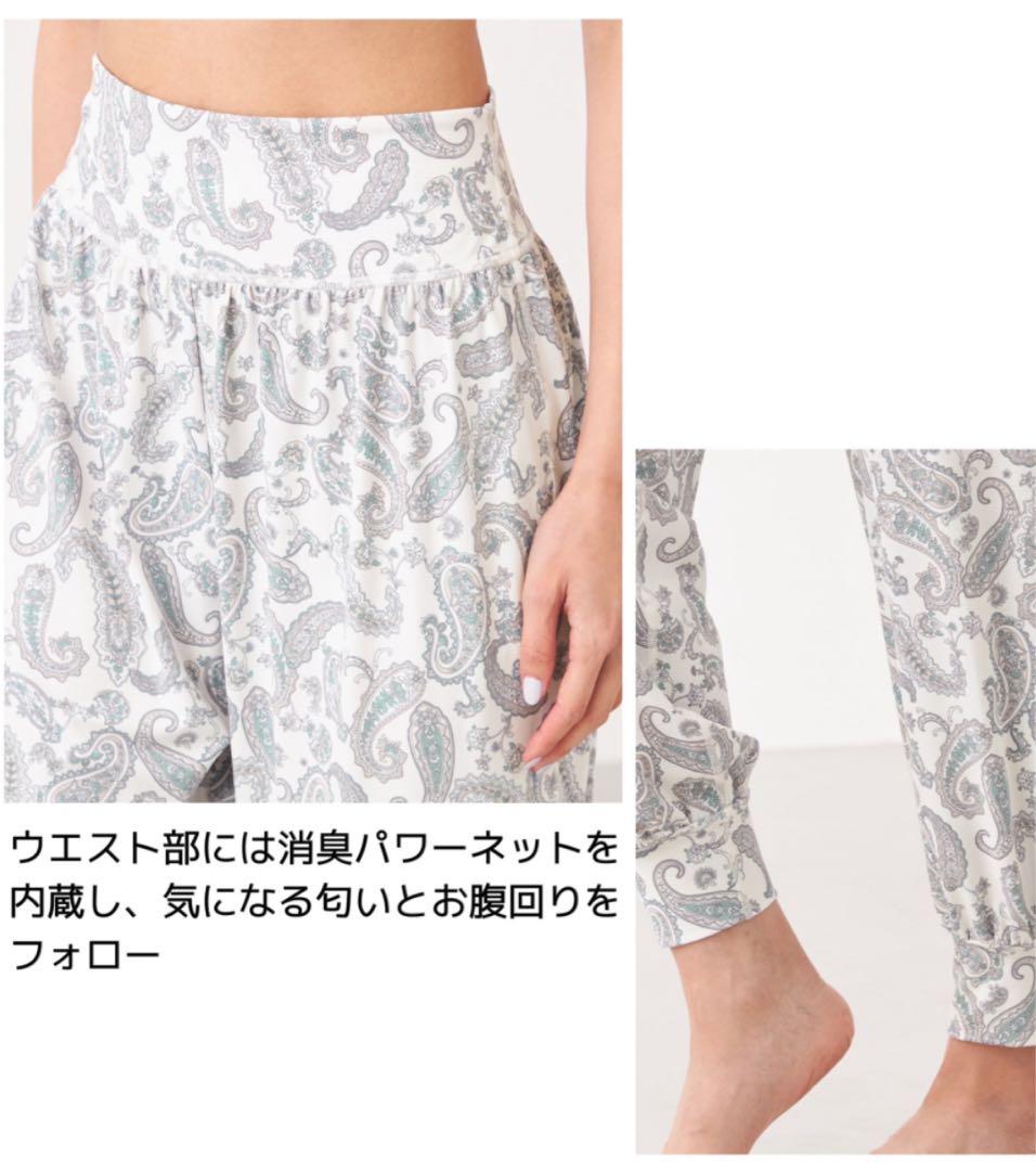 【新品タグ付き】Chacott チャコットペイズリーパンツ定価15950円