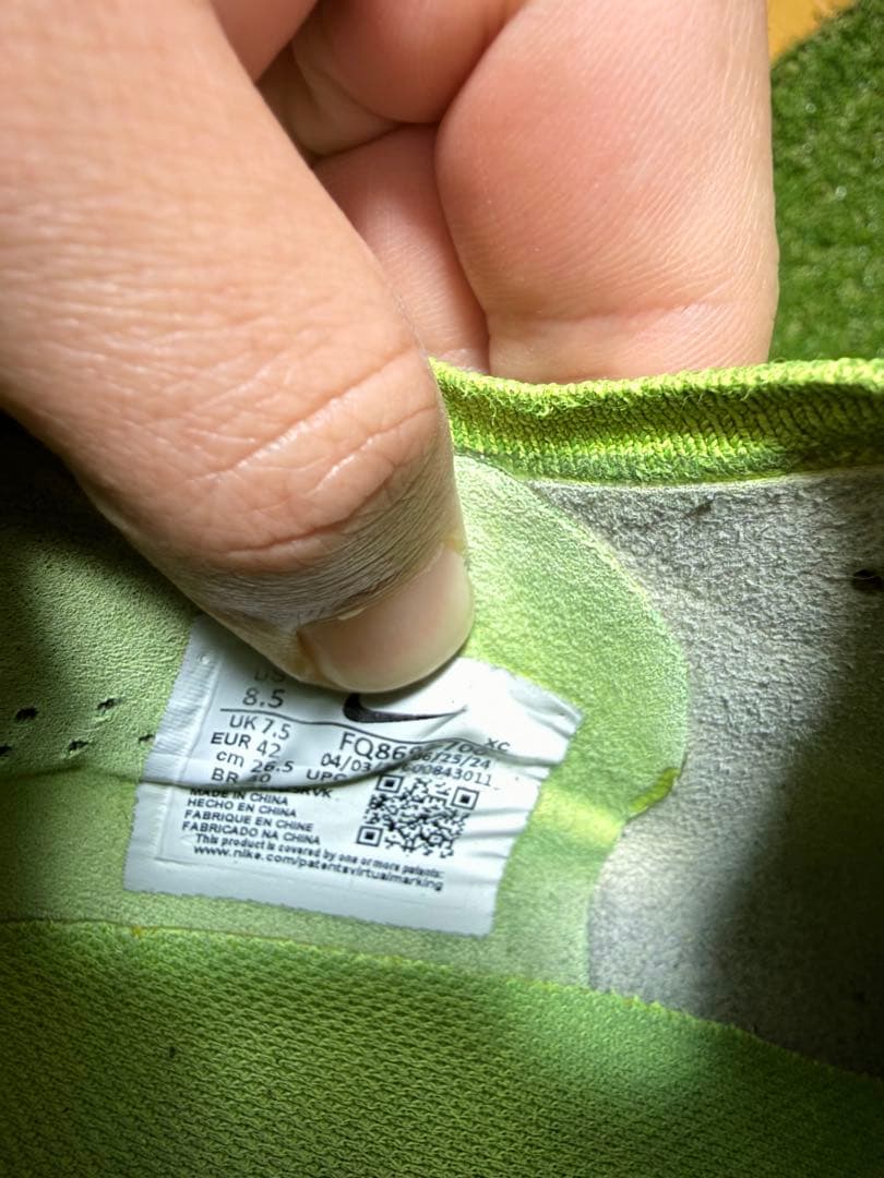 Nike Vapor 16 Eliteサッカースパイクシューズ