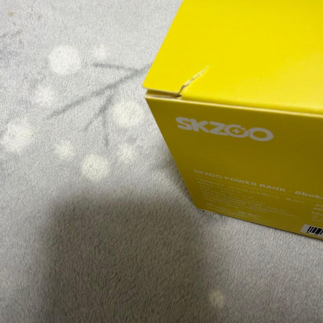アイドル StrayKids SKZOO BbokAri POWER BANK