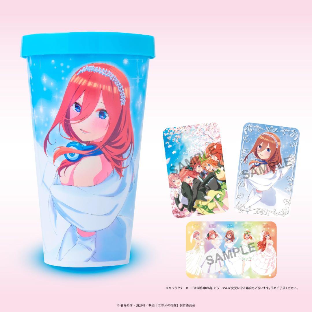 値下げ不可☆グッドスマイル未開封＋映画未開封３点＋ダイドー抹茶スピーカー未開封
