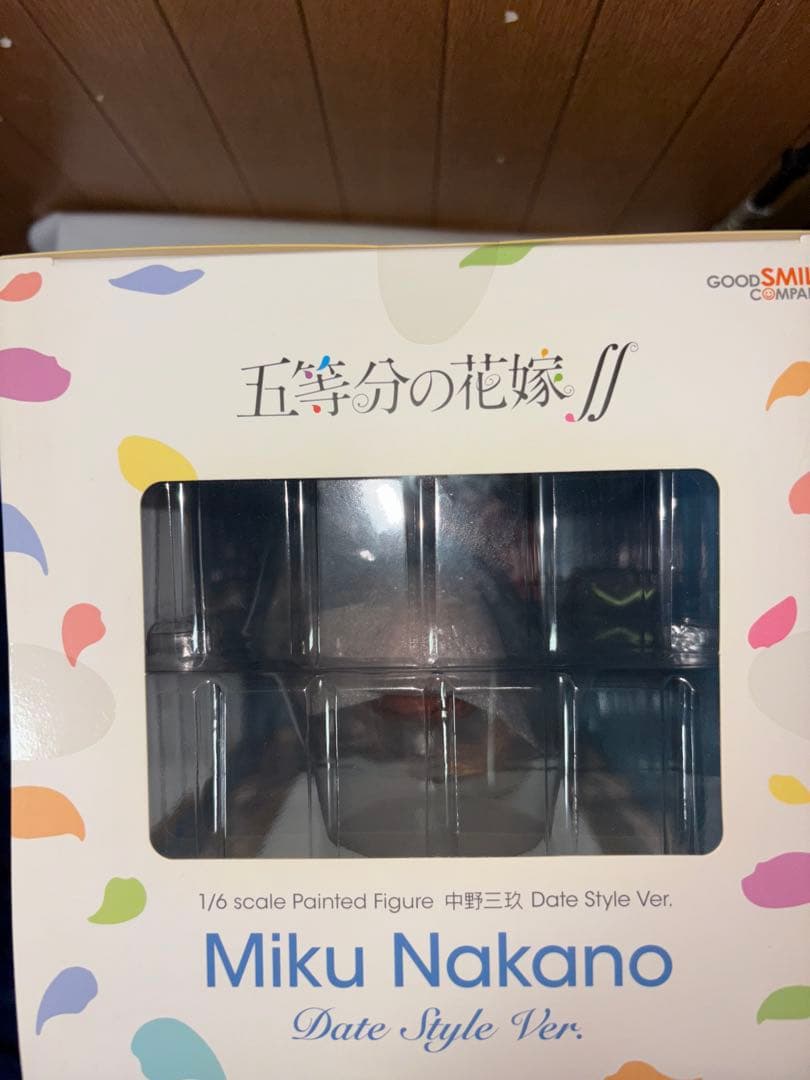 値下げ不可☆グッドスマイル未開封＋映画未開封３点＋ダイドー抹茶スピーカー未開封