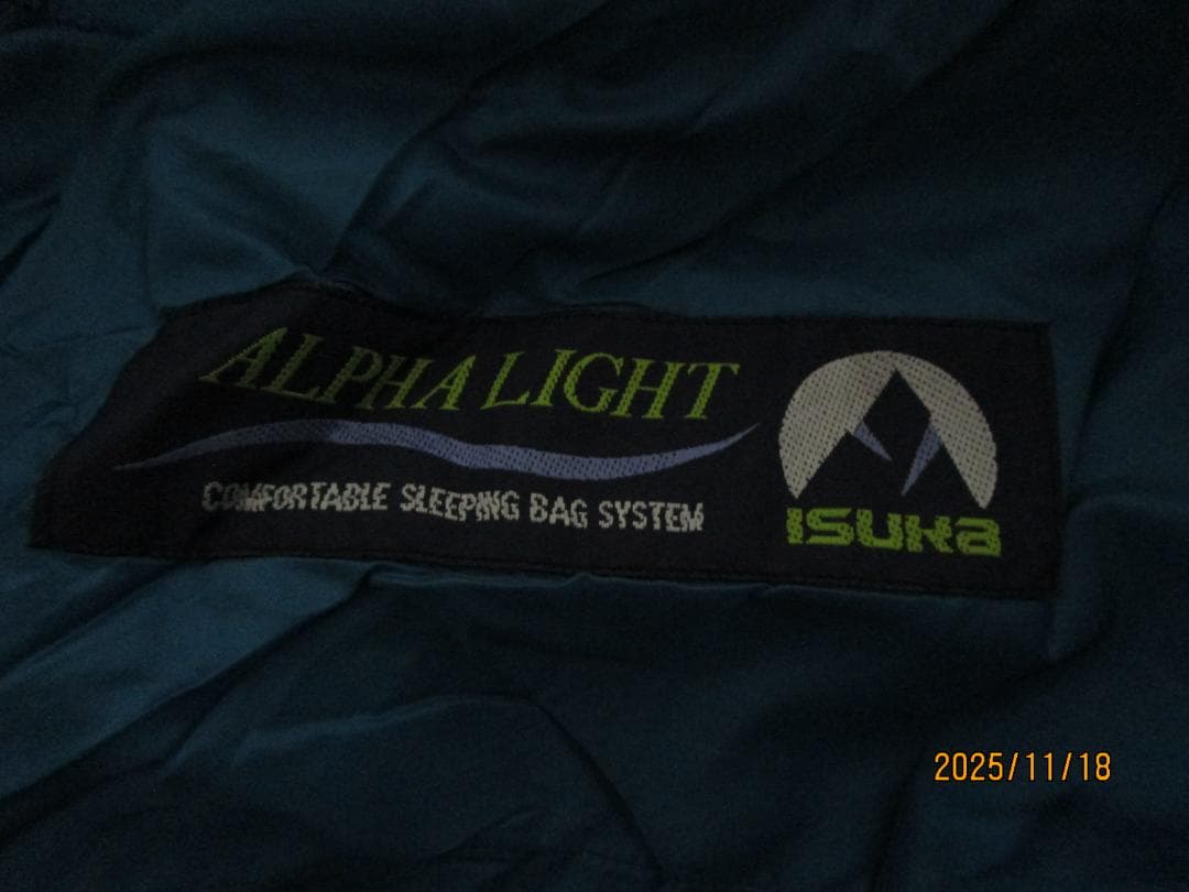 イスカ　アルファライト1000　 ISUKA AlphaLight1000