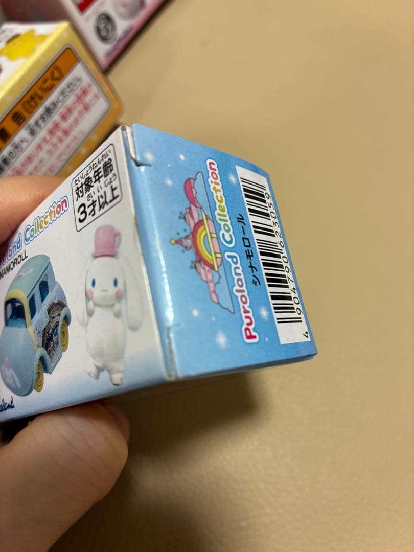 ドリームトミカ　ピューロランドコレクション　サンリオ　まとめ売り
