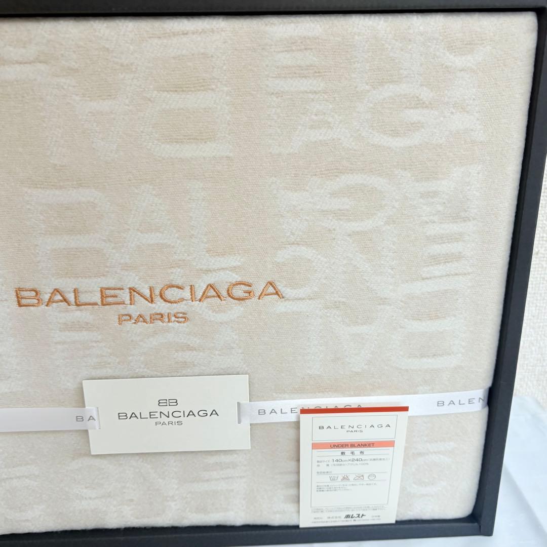 BALENCIAGA バレンシアガ　文字ロゴ総柄　敷き毛布　希少品