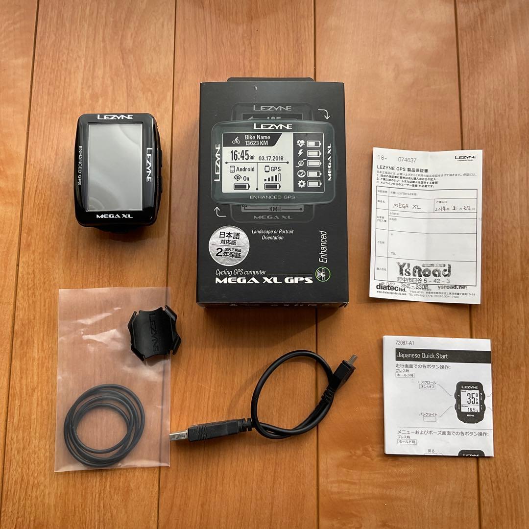 【美品】LZYNE MEGA XL レザイン GPS