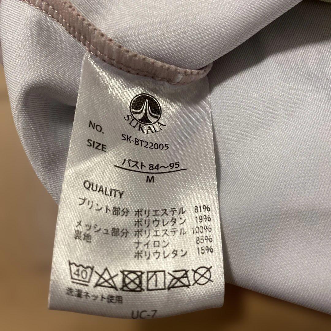 c*o様 美品　SUKALA Mサイズ 花柄タンクトップ　ピンク系 cozy