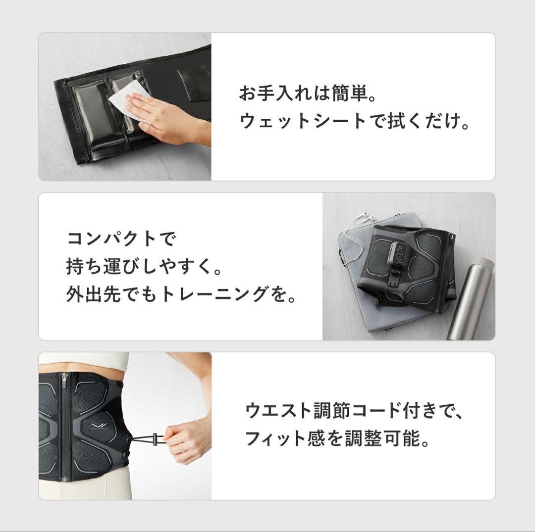 【新品・未使用】Core Belt 2 コアベルト2 ( LLサイズ)