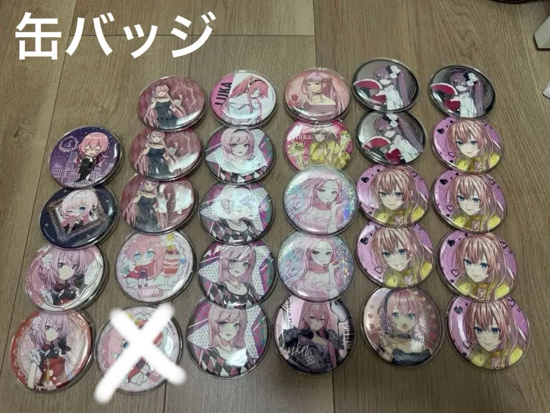 VOCALOID 巡音ルカ グッズまとめうり