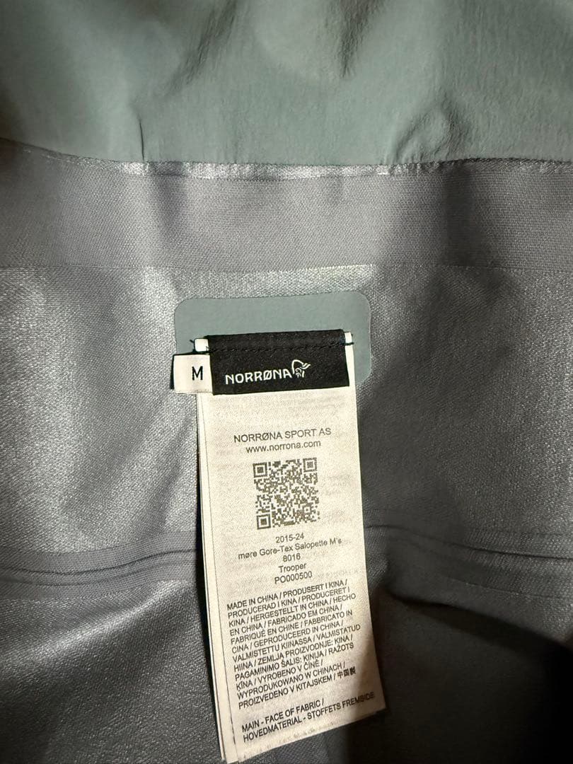 スノーボード norrona more Gore-Tex Salopette (M) M
