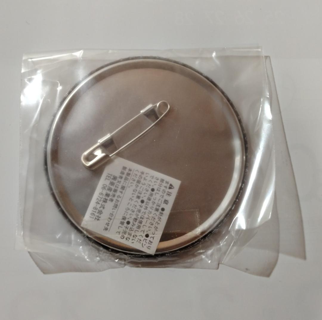 沖田 総悟　銀魂　ナンジャ タウン　缶 バッジ　ガラポン 賞　景品