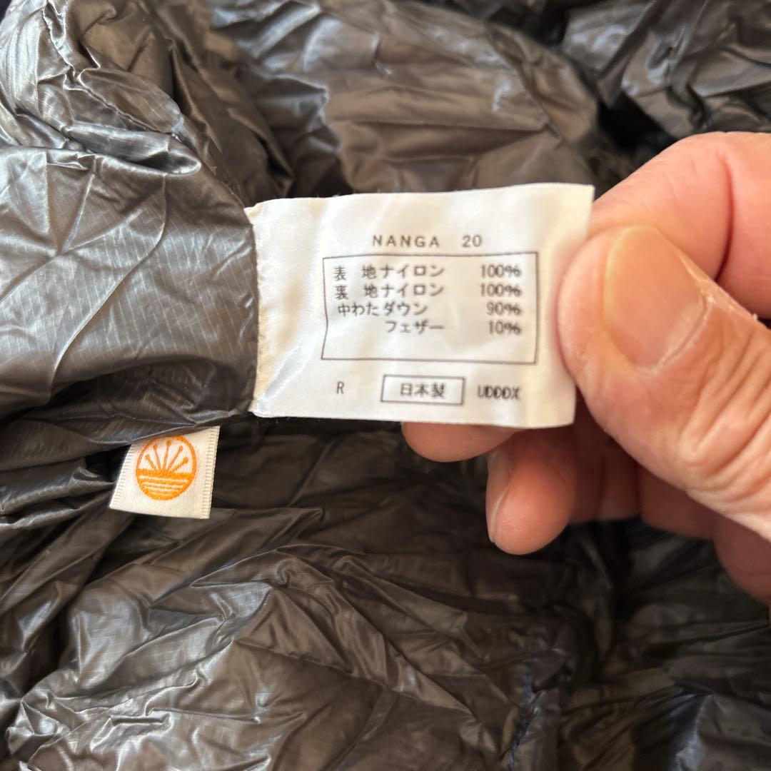 KAMOSHIKA(Nanga製)450g軽量夏用寝袋