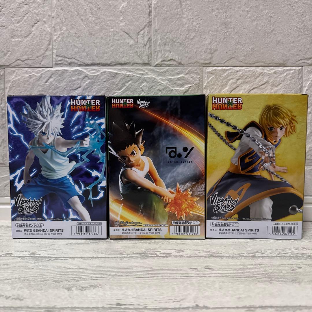 HUNTER×HUNTER VIBRATION STARS ３種