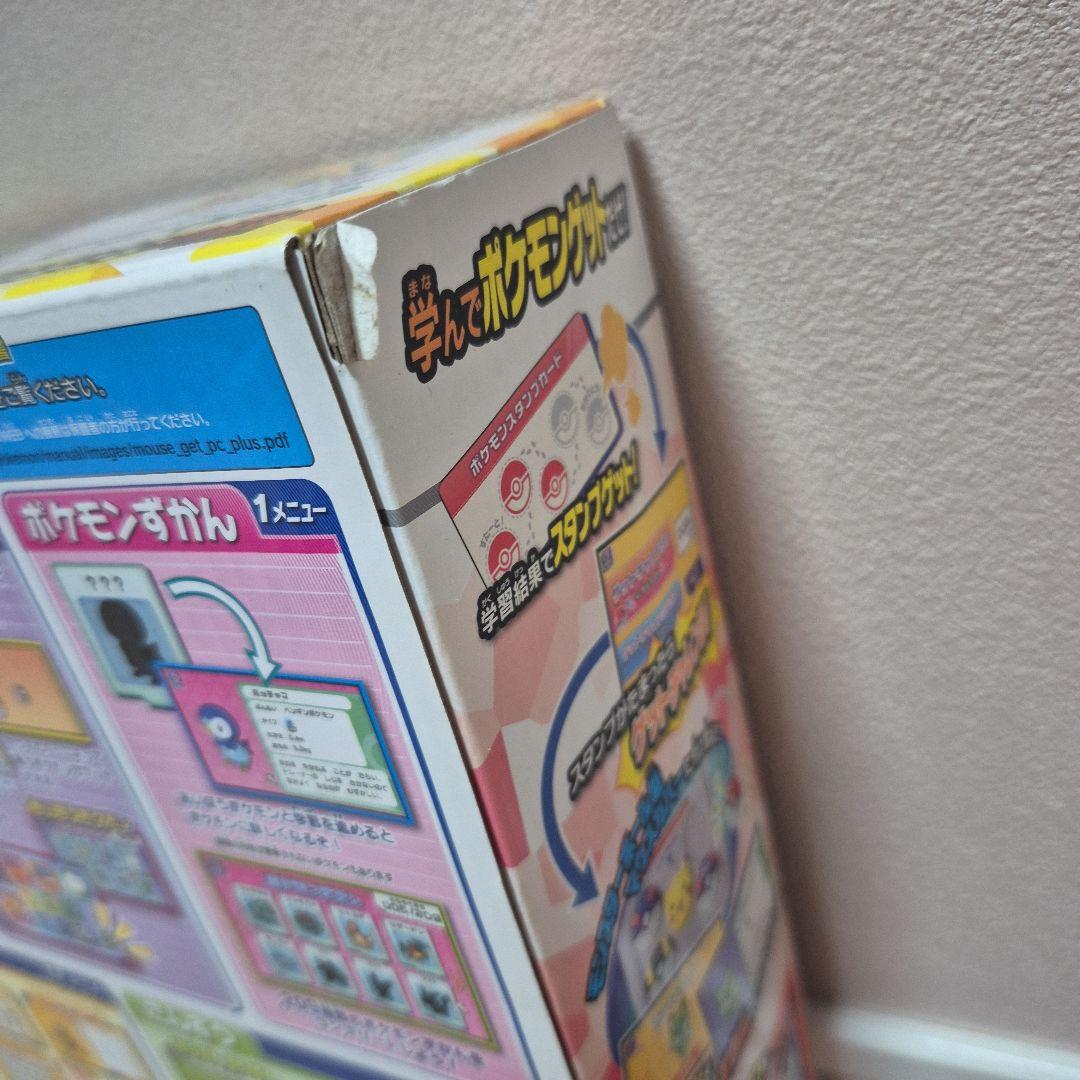 【新品未開封】ポケモンピカっとアカデミー　マウスでゲットパソコンプラス