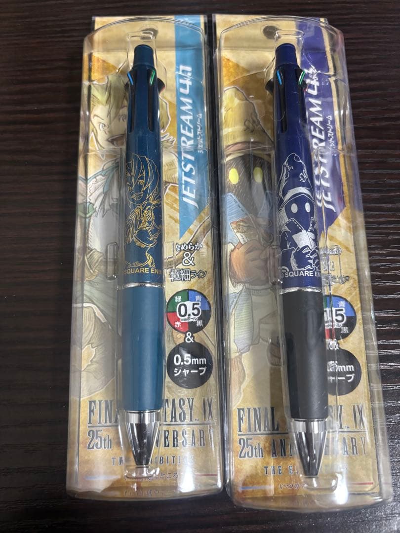 新品未開封 FF9展 ジェットストリーム ビビ ジタン