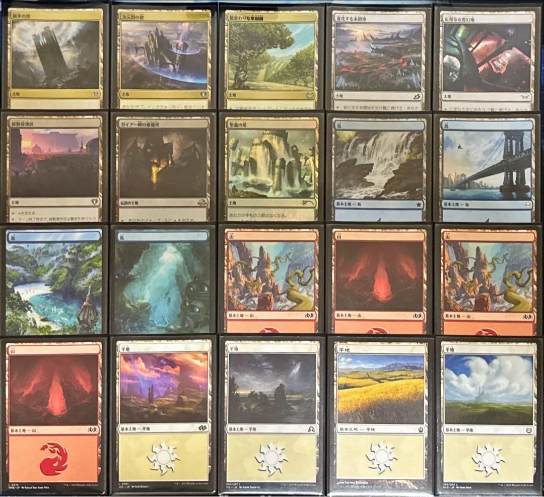 MTG 統率者デッキ 青赤白ガフ提督(UGデッキケース付)