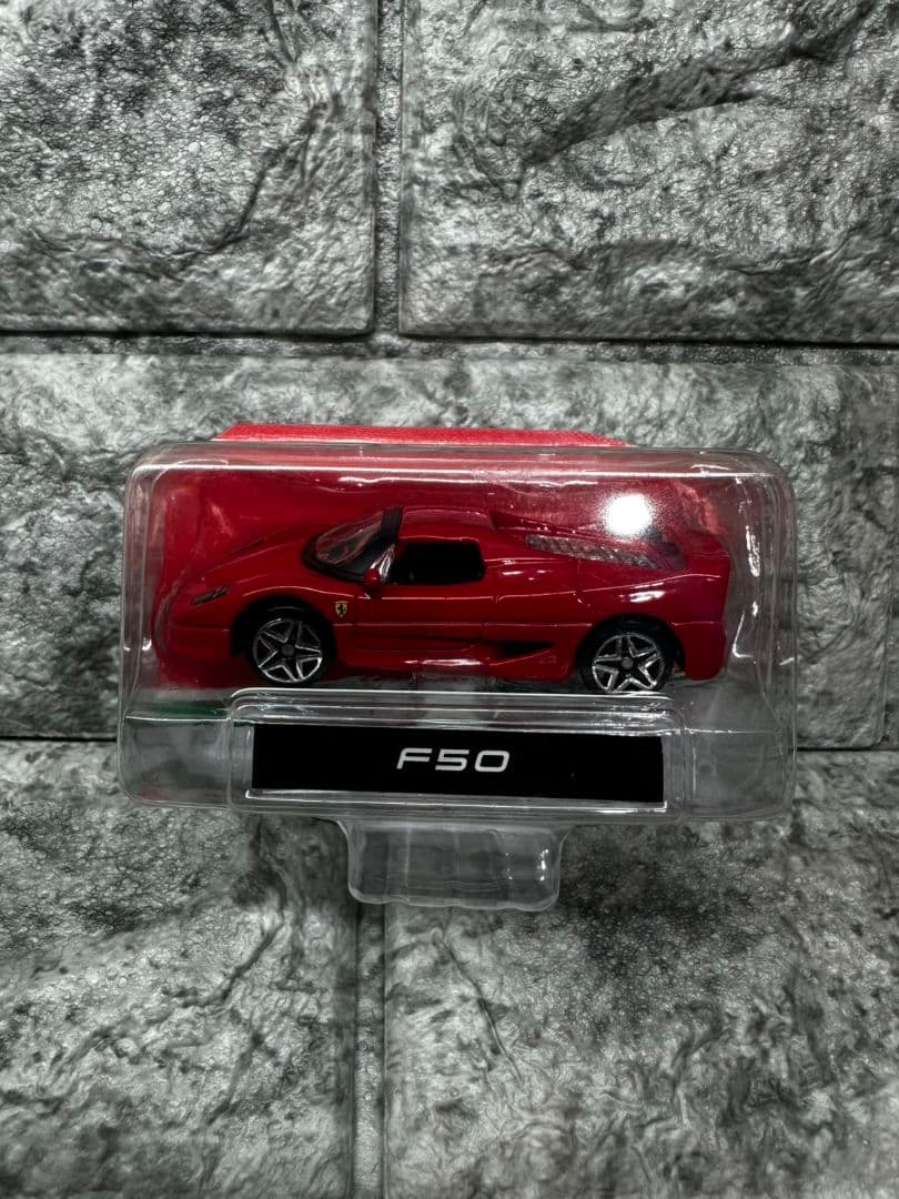 ミニカー 3台セット