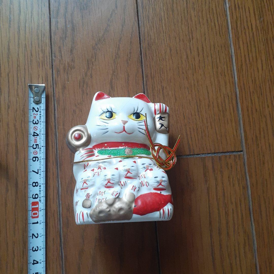 陶器製 招き猫 置物