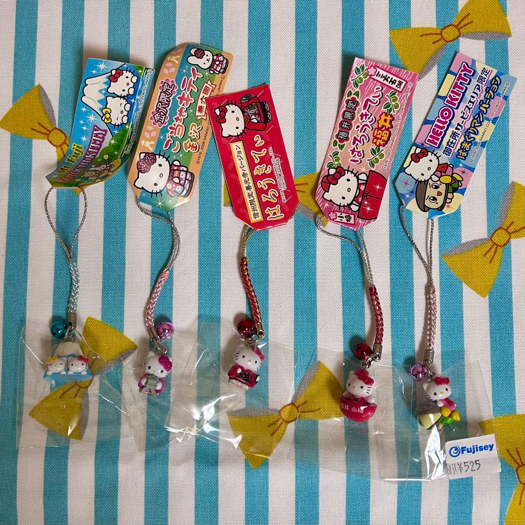 ヒ*マ様 ご当地キティ まとめ売り④ 未開封品 根付 ストラップ 10点セット