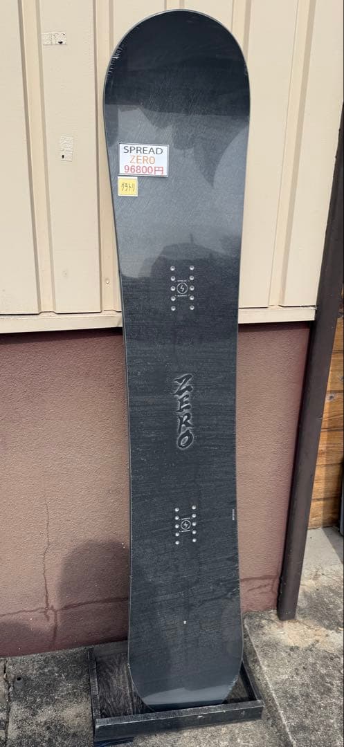 bc stream S156W 希少 新品未使用 正規品 カービング