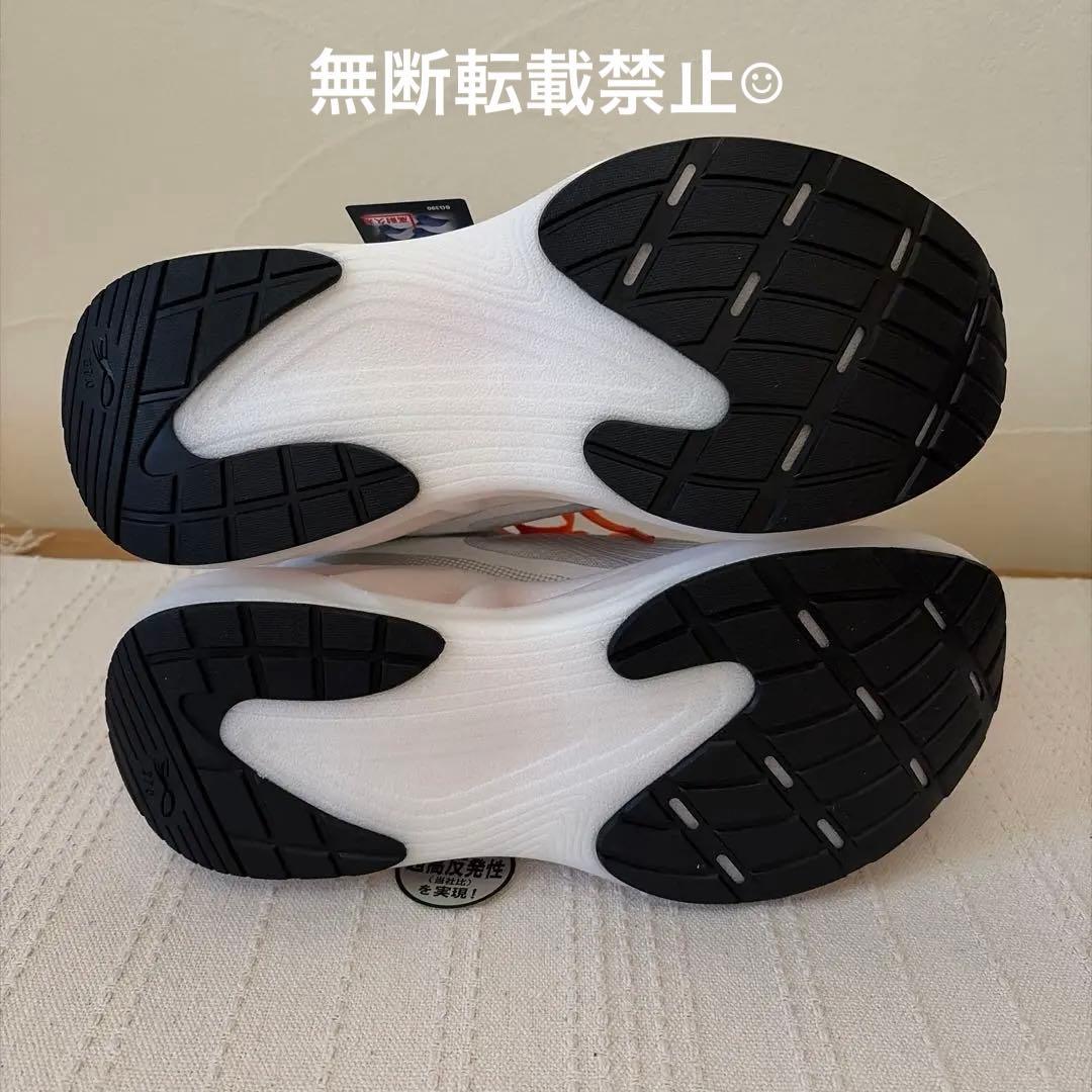 ワークマン　ハイバウンスファントムライド 27cm