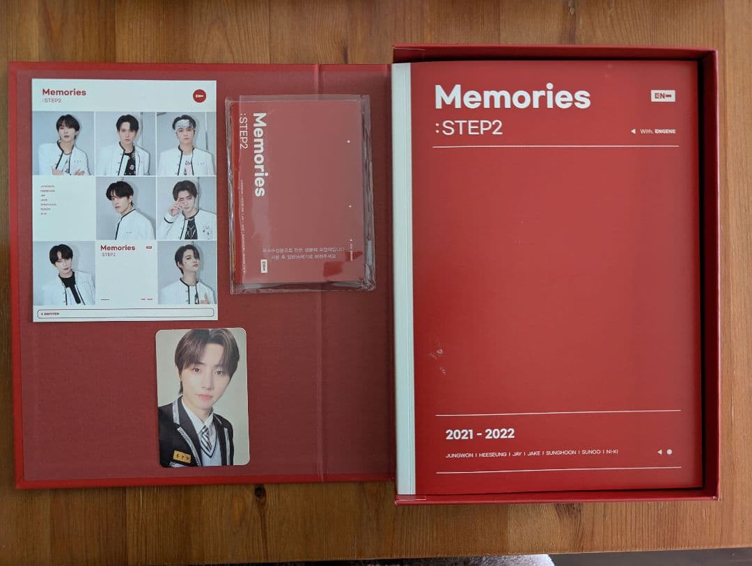 アイドル ENHYPEN Memories:STEP2 PEACE OF MEMORIES