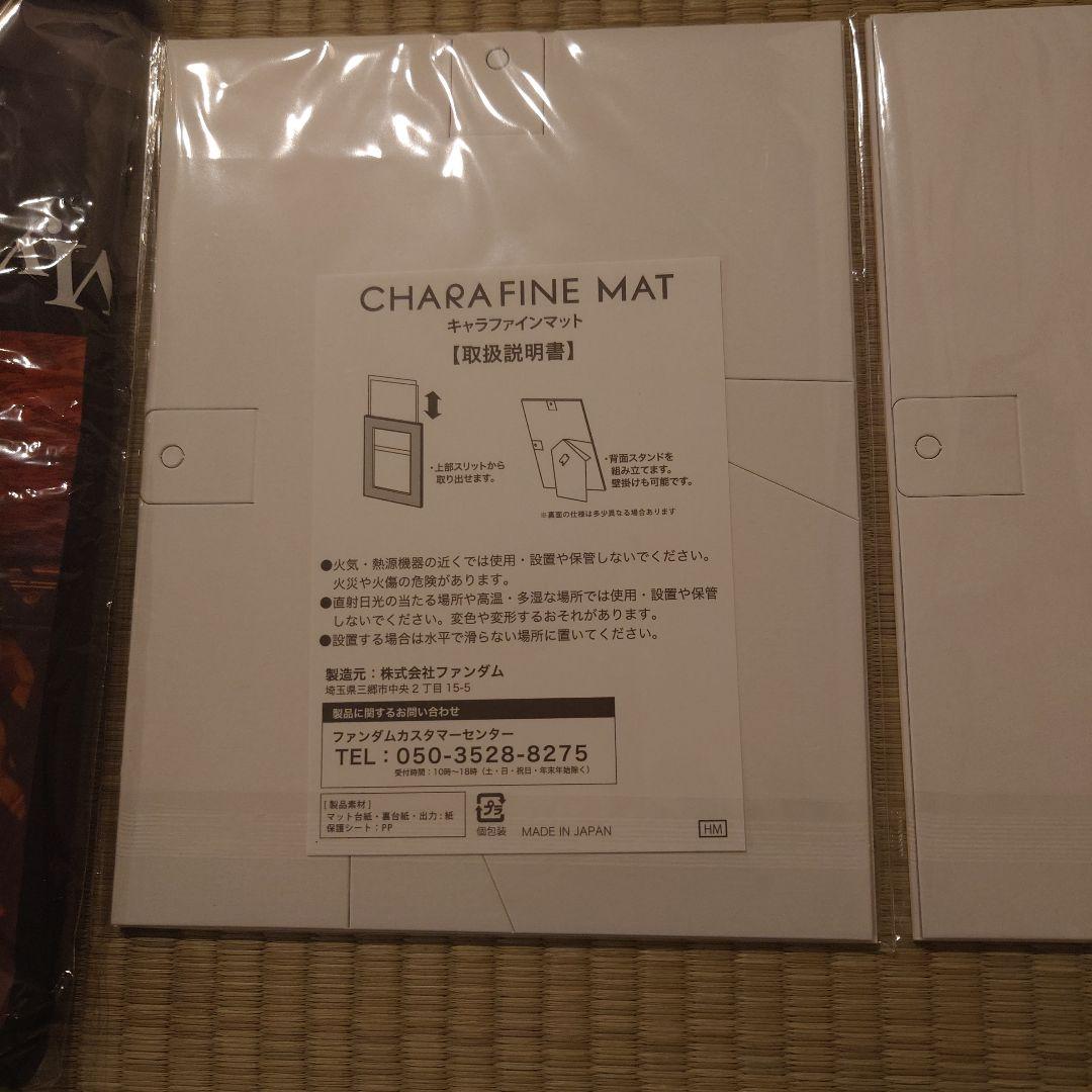 その着せ替え人形は恋をする　Blu-ray全巻購入特典