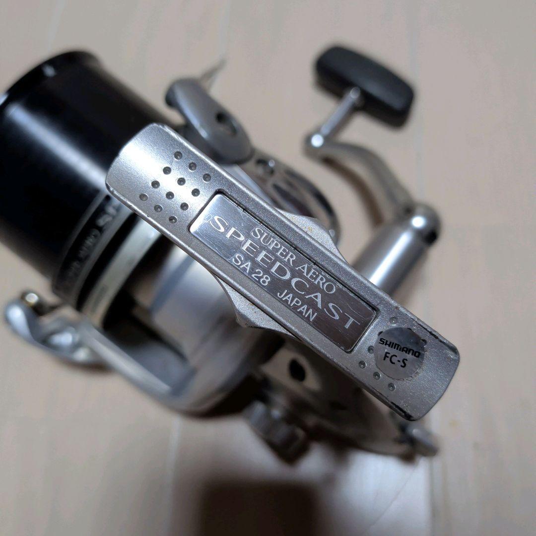 シマノ 07 スーパーエアロ スピードキャスト 1.5号 日本製 JAPAN