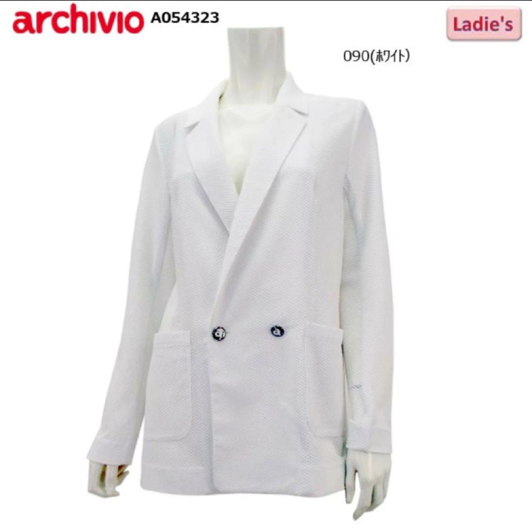 新品未使用　タグ付き　archivio アルチビオ メッシュ 白ジャケット