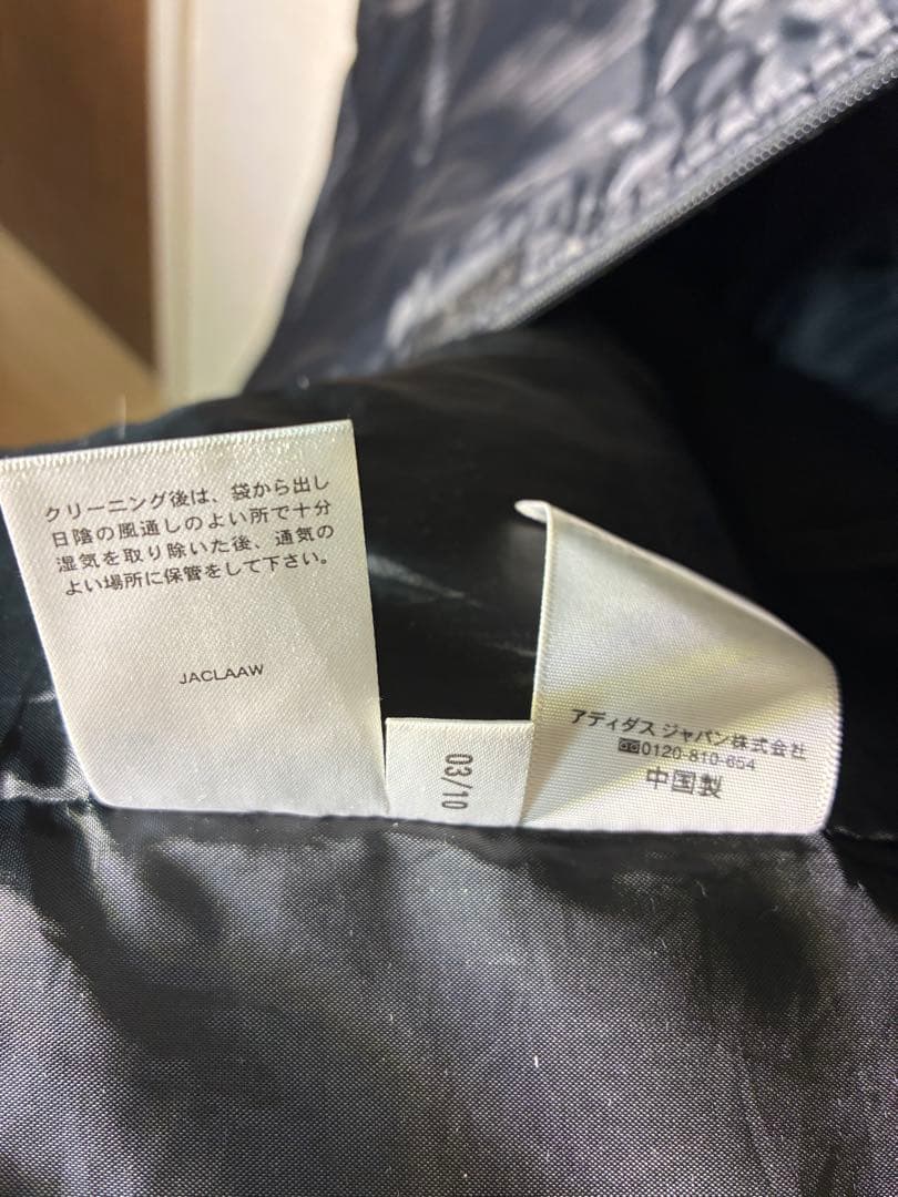 adidas ベンチコート Oサイズ ダウン入り 防寒 スポーツ 観戦 冬用