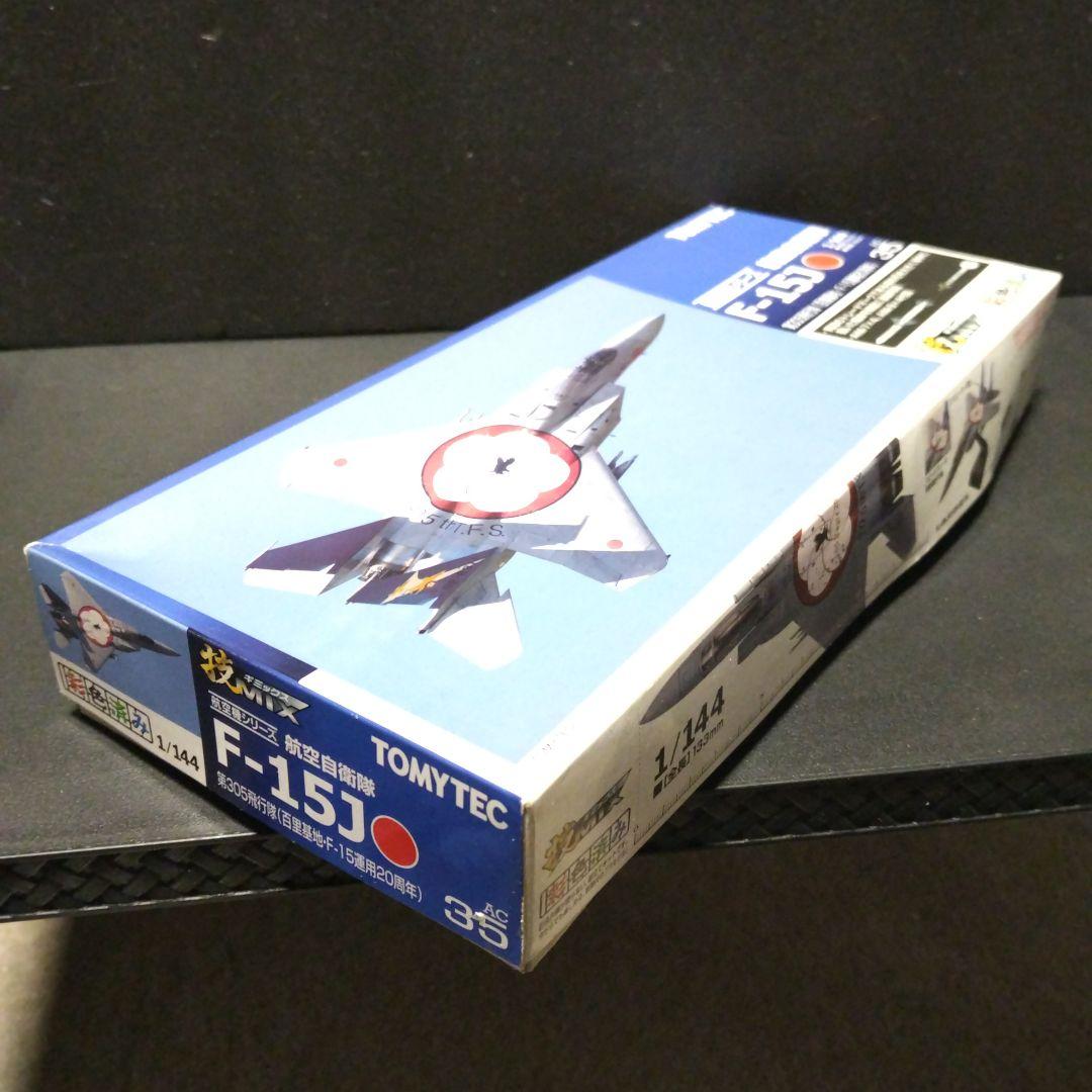 TOMYTEC 技MIX 1/144 航空自衛隊 F-15J 百里基地20周年