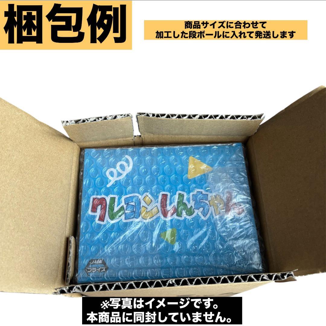 葬送のフリーレン フィギュア フリーレン フェルン シュタルク