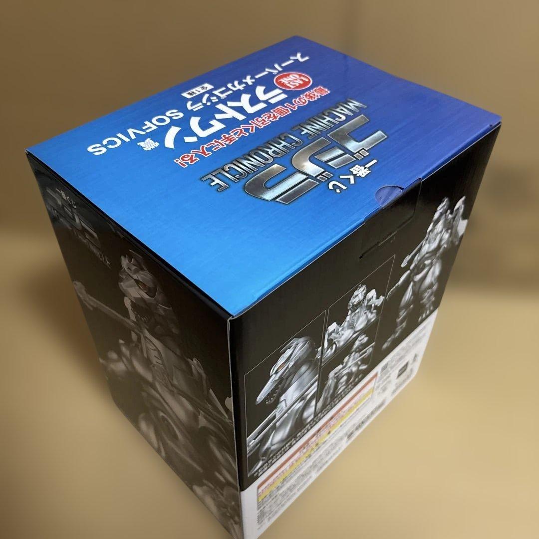 一番くじ　ゴジラ a賞　b賞　ラストワン　フィギュア　セット