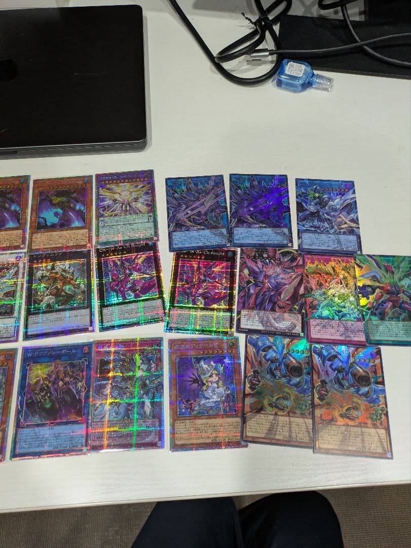 遊戯王 リミットオーバーコレクションまとめ売り プリズマオーバーフレームウルトラ