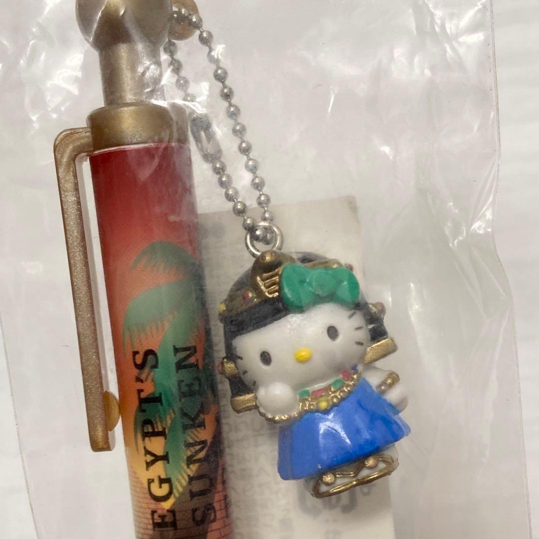 キティ　エジプト　シャープペン